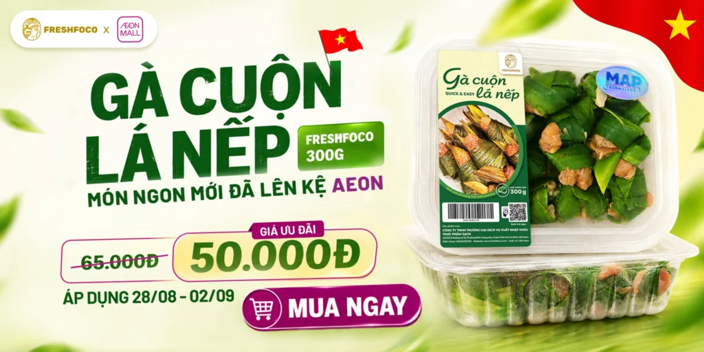 Gà Cuộn Lá Nếp FRESHFOCO 300G